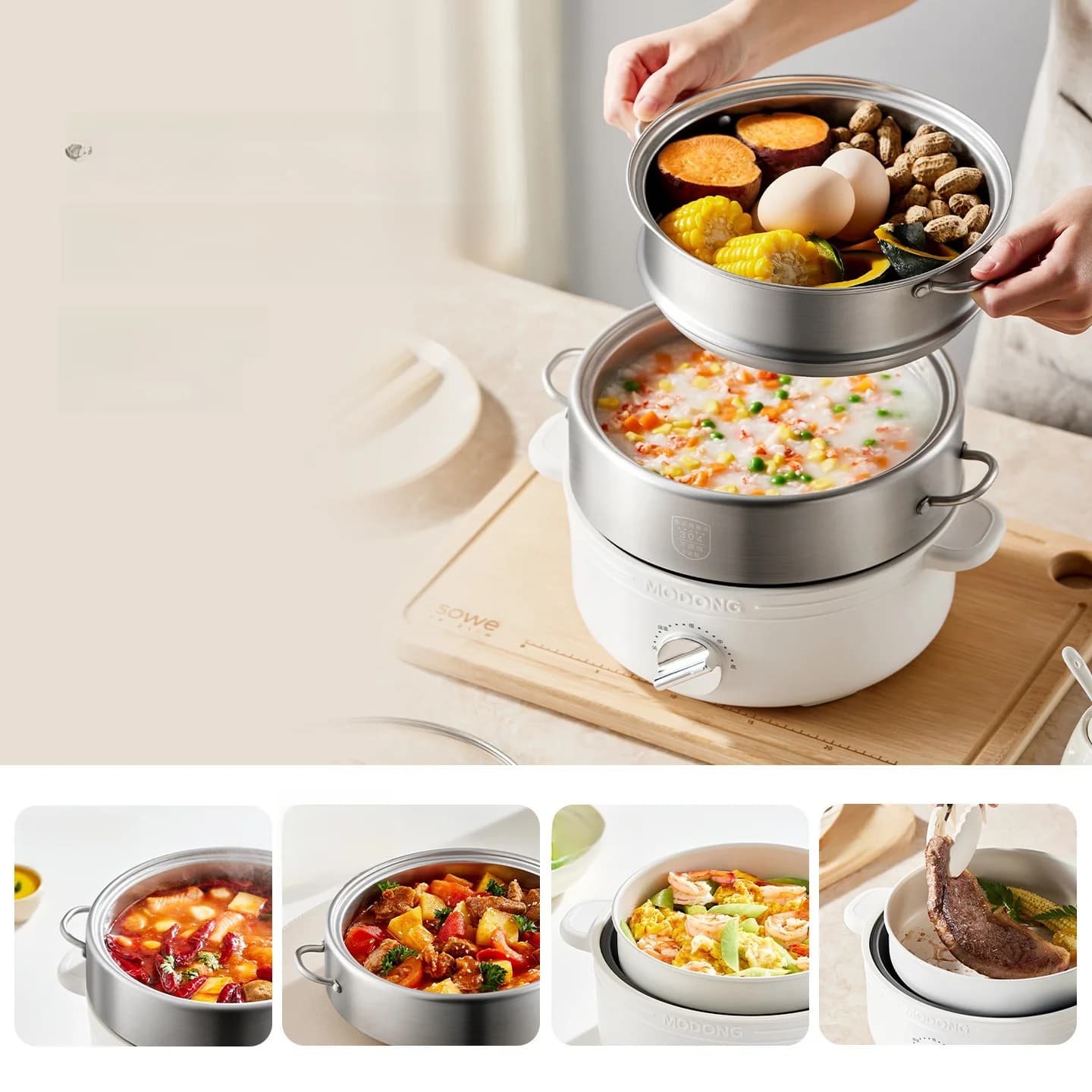 Jaettu sähköinen hot pot ruostumattomasta teräksestä 2L, 3 lämpöasetusta