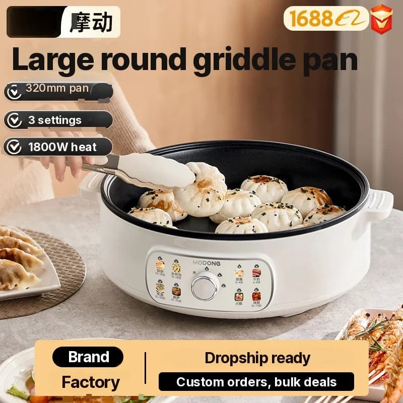 Sähköinen paistinpannu kannella 1800W, 3 lämpöasetusta, tarttumaton