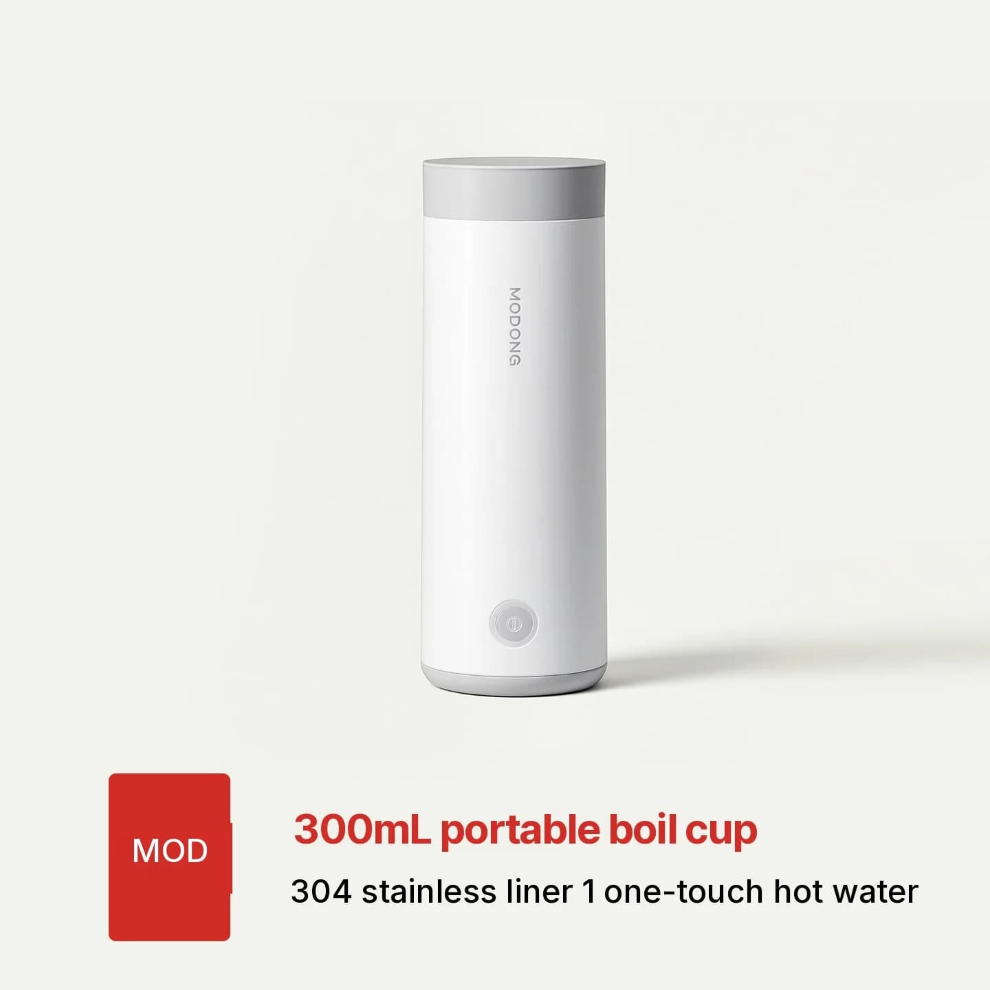 Kannettava sähköinen lämmitysmuki 304-sisäosalla 300ml