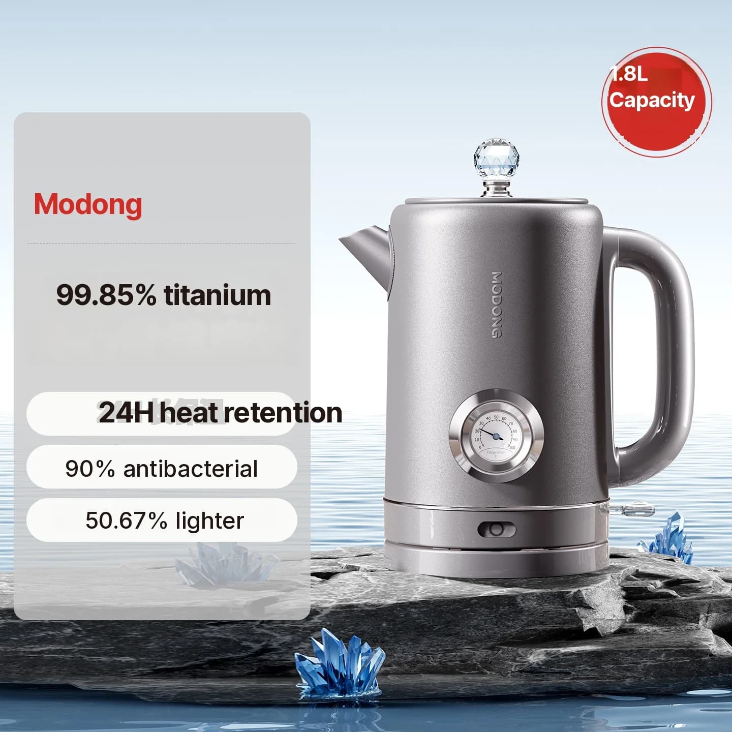 Puhdas titaani sähköinen vedenkeitin lämpötilanäytöllä 1.8L