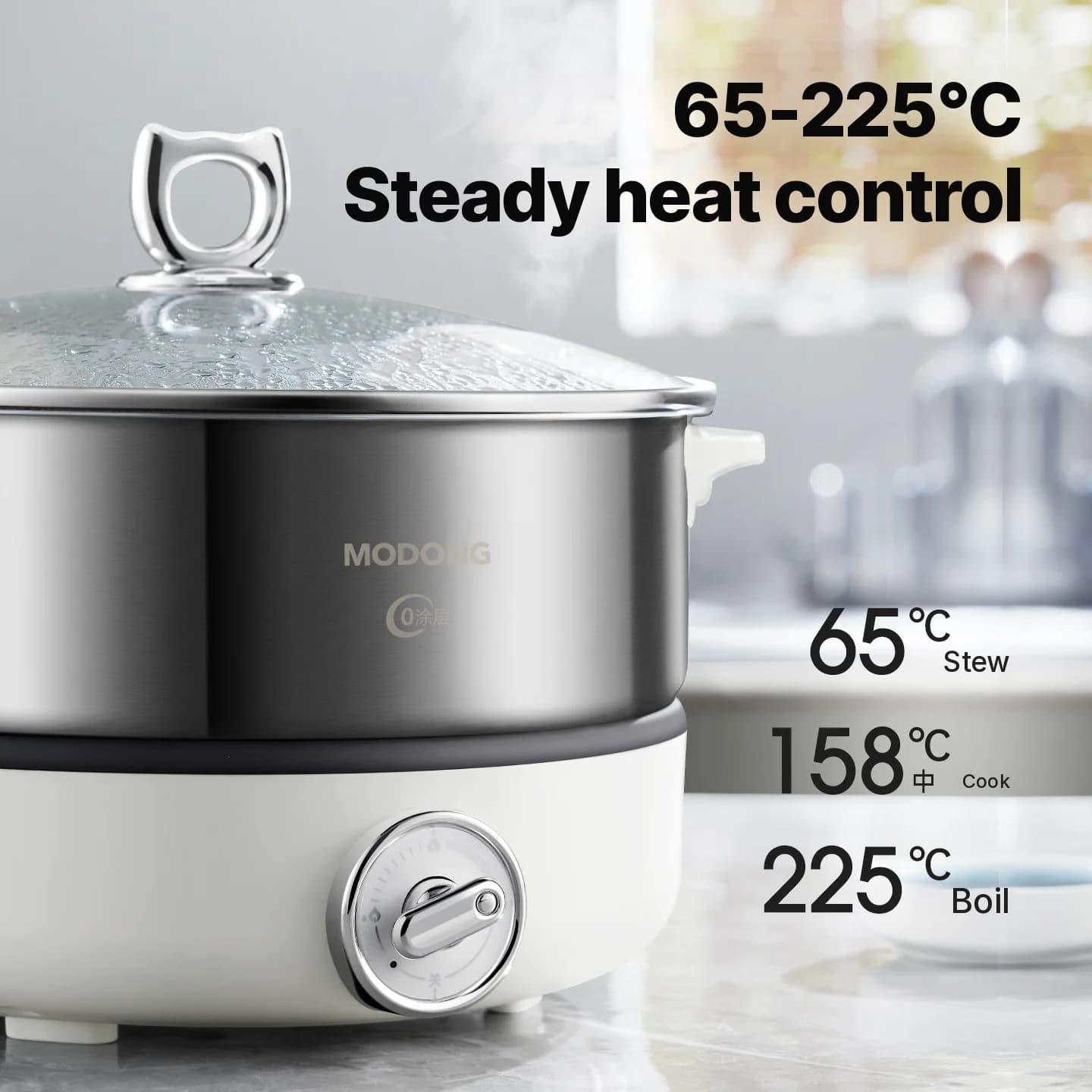 Jaettu sähköinen hot pot, ruostumattomasta teräksestä valmistettu sisäastia 1500W