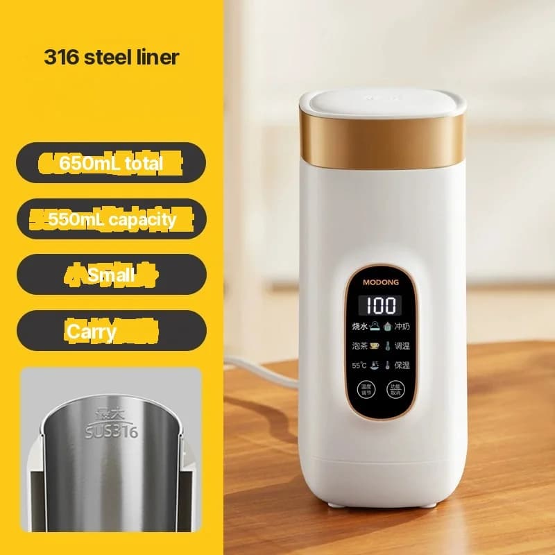 Kannettava sähköinen lämmitysmuki 650ml 304- tai 316-sisäosalla