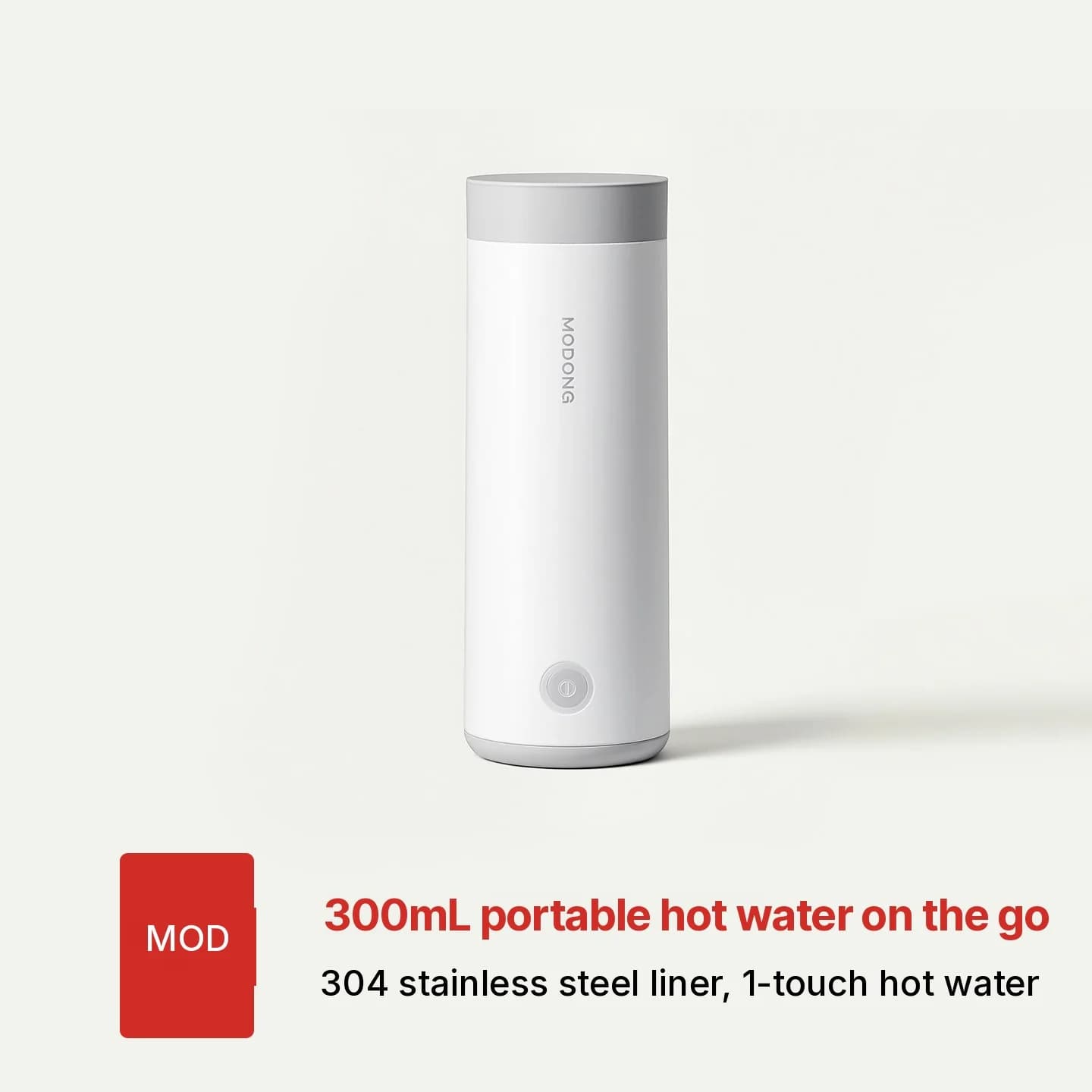 Kannettava sähköinen lämpömuki 304 ruostumatonta terästä 300ml 220V
